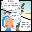현대김포앤드지