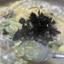 명품한우소잡는날 이미지