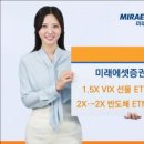 미래에셋증권주식회사