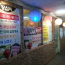 아이듀PC Daum카페