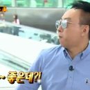 에스프레소 바 시