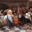 네델란드여관 이미지