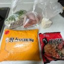 땅스부대찌개 안성공도점 이미지