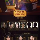 옥천빌딩 이미지