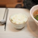 그라미