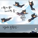 9월 8일(월) 요셉의원 &#39;고영초 원장&#39;과 관련된 이야기 이미지