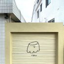 신옛촌 | 제주여행 먹방코스 총정리 - 우무 푸딩, 신옛촌 갈치조림, 고등어회 배달, 숲섬이라면 해물라면, 마음...