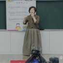 아이소크라테스유치원 이미지