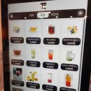 찰리의커피공장