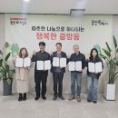 중앙동7 광교저널