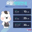 퍼스트크린세탁 이미지