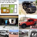 포드 F-150 SVT 랩터 6.2 픽업 이미지