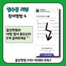 올인다방 이미지