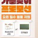 (주)21스튜디오 이미지