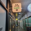 길을보여줘 이미지