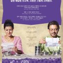 투어박스여행사 네이버블로그