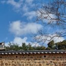 (주)그린기프트 경기