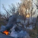 오전소방서 이미지