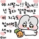 911연기학원 이미지