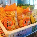 북촌순두부 이미지