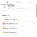 신사2-022 이미지