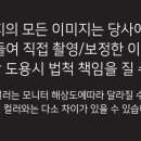 동양건인