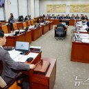 한국학술논문번역원