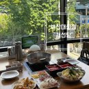 동아대학교대신요양병원 | 부산 서구 “채선당“ 자연한가득 부산대신점 (솔직후기,메뉴,가격+주차정보)