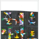 글자일러스트,이규경일러스트,일러스트,타이포그래피,캘리그래피 -즐거운 아파트 이미지