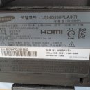 하이넷컴퓨터