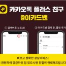 알라꿀 펫살롱 이미지