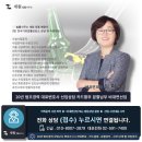 음주운전구속 사례 재판 대처 방법 이미지