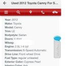 (판매완료) 2012년식 Toyota Camry $8,000 에 팝니다 이미지