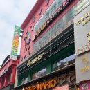 광진사현대안경 | 상상라오 건대점 | 훠궈 무한리필 맛집 주말 오픈런 웨이팅 후기