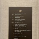 CU잠실방이점 | [아코르] 소피텔 앰배서더 서울 - 럭셔리 레이크 룸, 수영장 후기