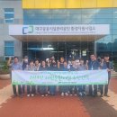 자원순환사업소 이미지