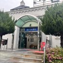 산수랜드 이미지