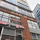 감성헤어(인천도원점) | 인천 아라동 검단신도시미용실 오드엠헤어 클리닉 후기
