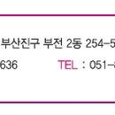 네오의원 네이버블로그