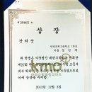 중고등 수학 무료 1회 과외 받아보세요 이미지