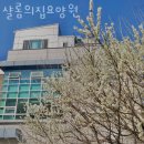 샬롬의집 | 덕양구요양원 샬롬의집요양원 정보소개