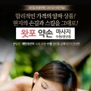 수원-0267 이미지