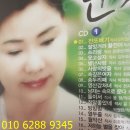 하군경로당 네이버블로그