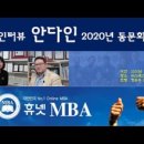 (주)스페스