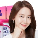 (주)콜라겐랩 네이버블로그
