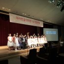 아이빈음악학원