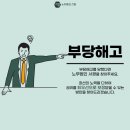 서광구제