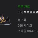 win피트니스 이미지