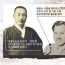 망진산봉수대 이미지