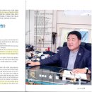 에보스요양병원 네이버블로그